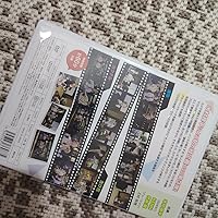 Amazon.co.jp: 【Amazon.co.jp限定】DVD『木村良平の